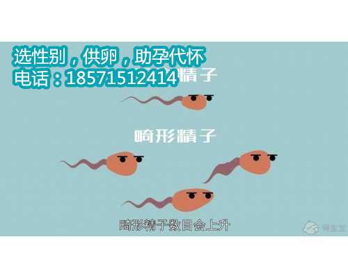 打降调针后容易感冒吗？打完疫苗南京43岁供精供卵了？