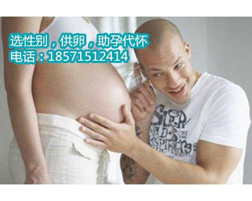 2021年农历四月二十三出生的牛南京2023代孕网站女孩名字大全