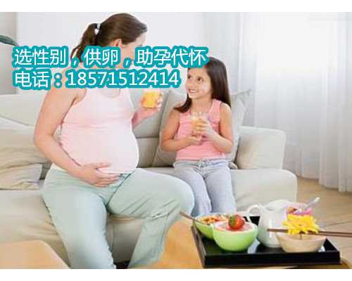 北京大学第三医院做三代试管南京有代母吗多少钱？一次会很贵吗？