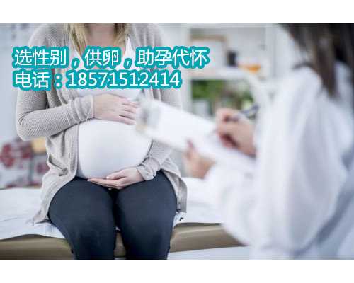 养囊胚需要的南京有没有正规供卵试管等级，一级或二级成功率要更高