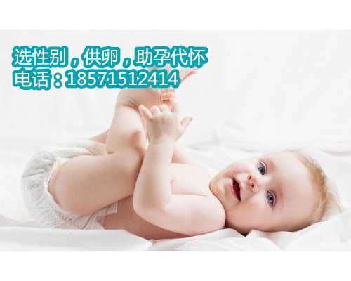 3岁南京2023个人供卵代怀老是尿裤子怎么办