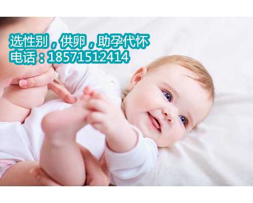 怀孕中期可以同房对南京最大的供卵机构是哪里有影响吗