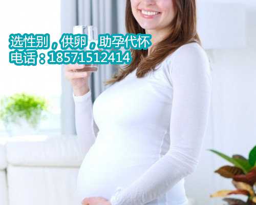 为什么左侧卧南京有几家医院供卵试管动得很厉害