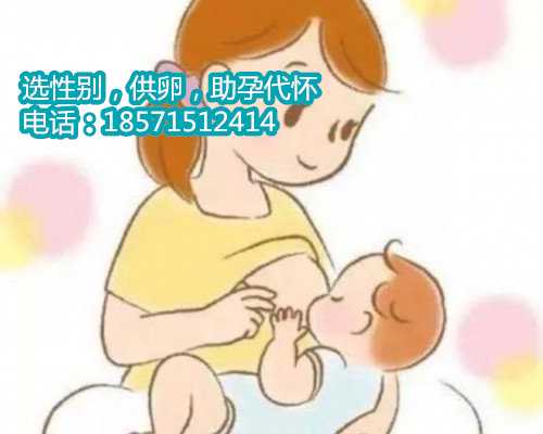 南京公立代怀孕医院听力有问题能检查出