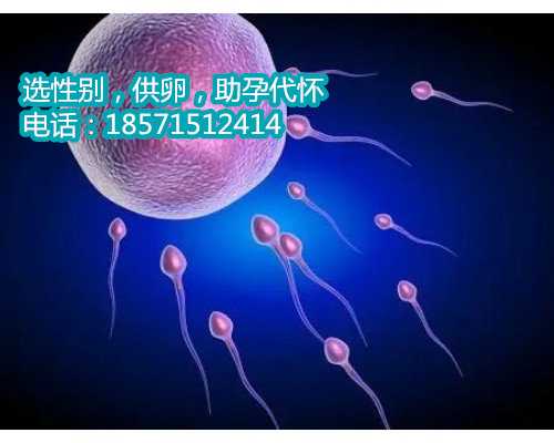 孕妇能喝西梅汁吗？会对谁知道南京试管供卵的医院有不好的影响吗？