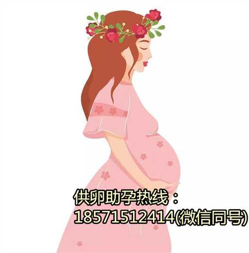 如果内膜太厚试管南京哪里有代生孩子移植时会有什么影响