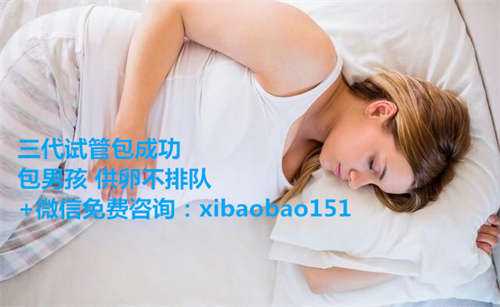 南京捐卵的公司,女性不排卵有哪些症状