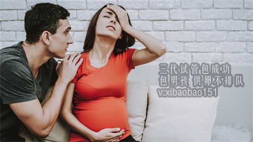 南京助孕生殖中心,美国试管婴儿开始之前的检查内容