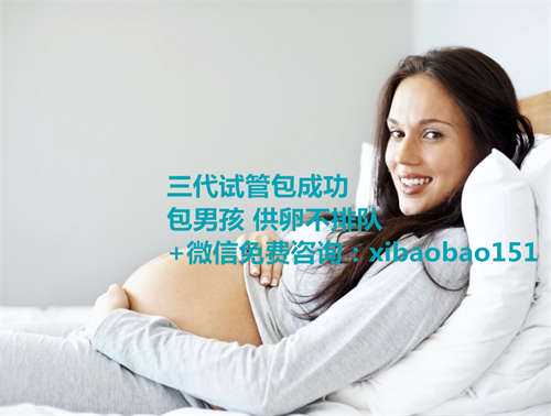 比较好的南京助孕公司,美国试管婴儿：甲状腺炎未服用药物能进行促排卵吗